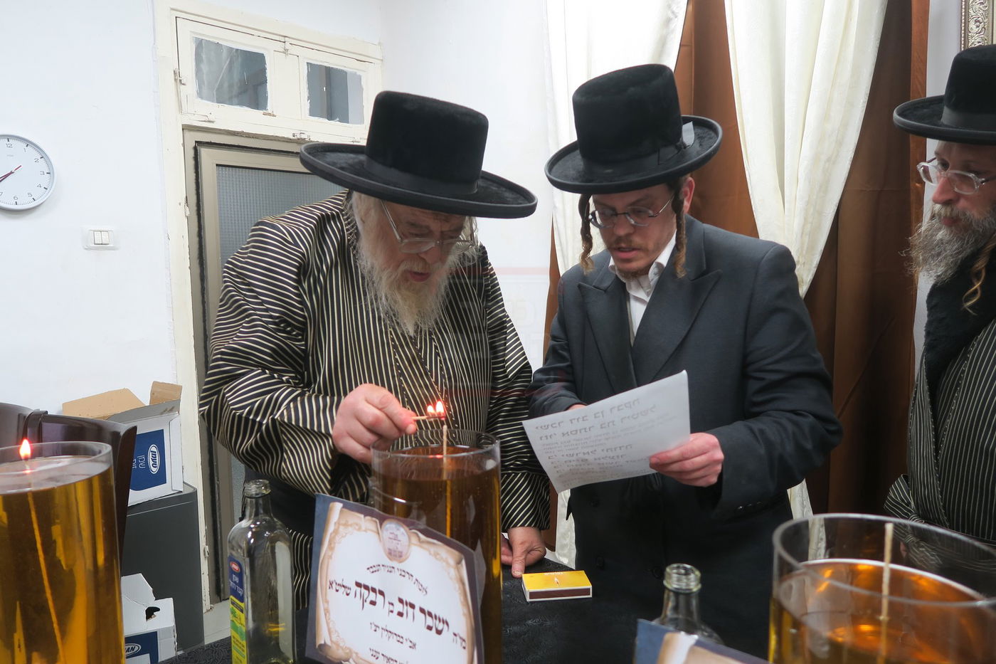 האדמו"ר מתולדות אהרן בטבריה