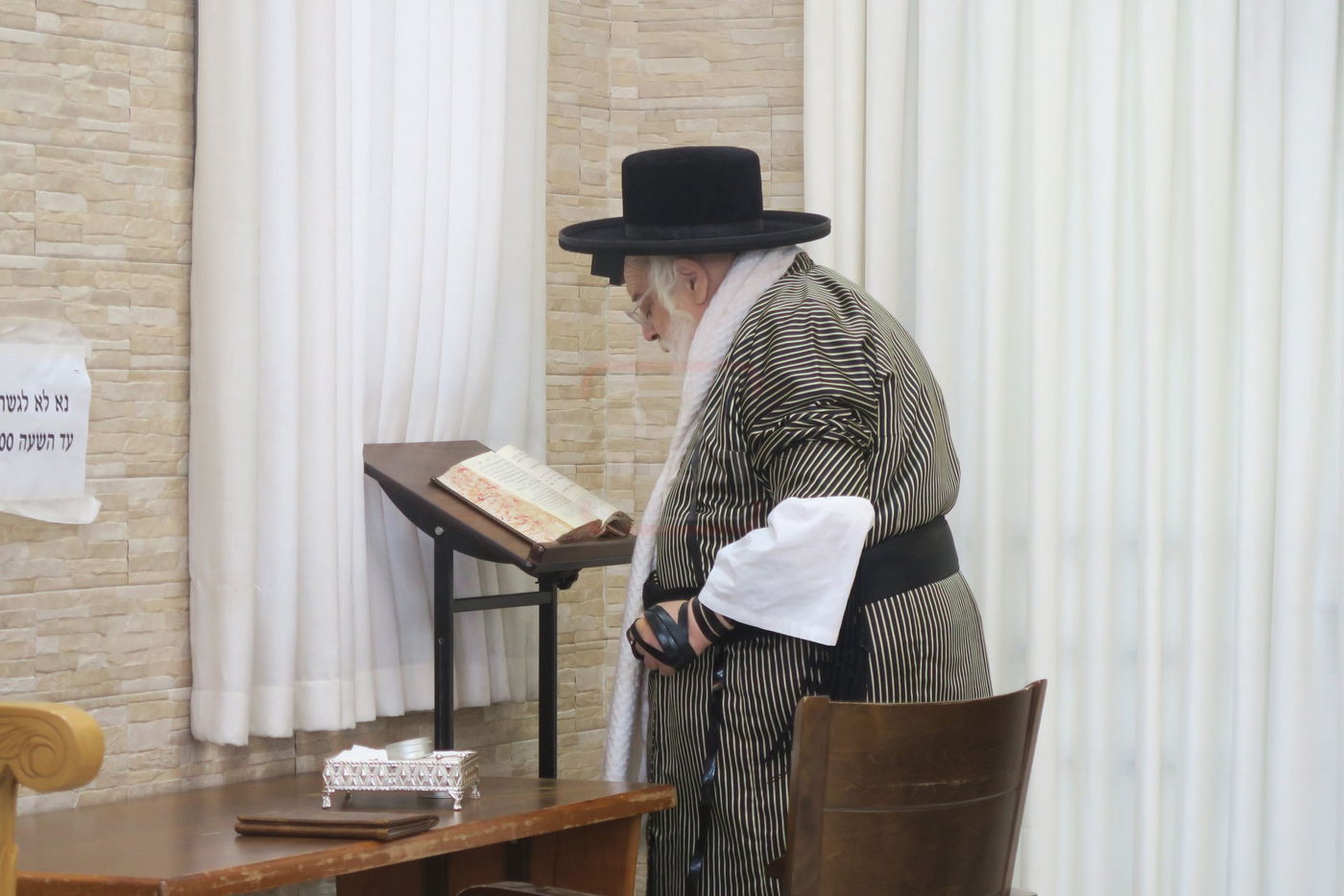 האדמו"ר מתולדות אהרן בטבריה