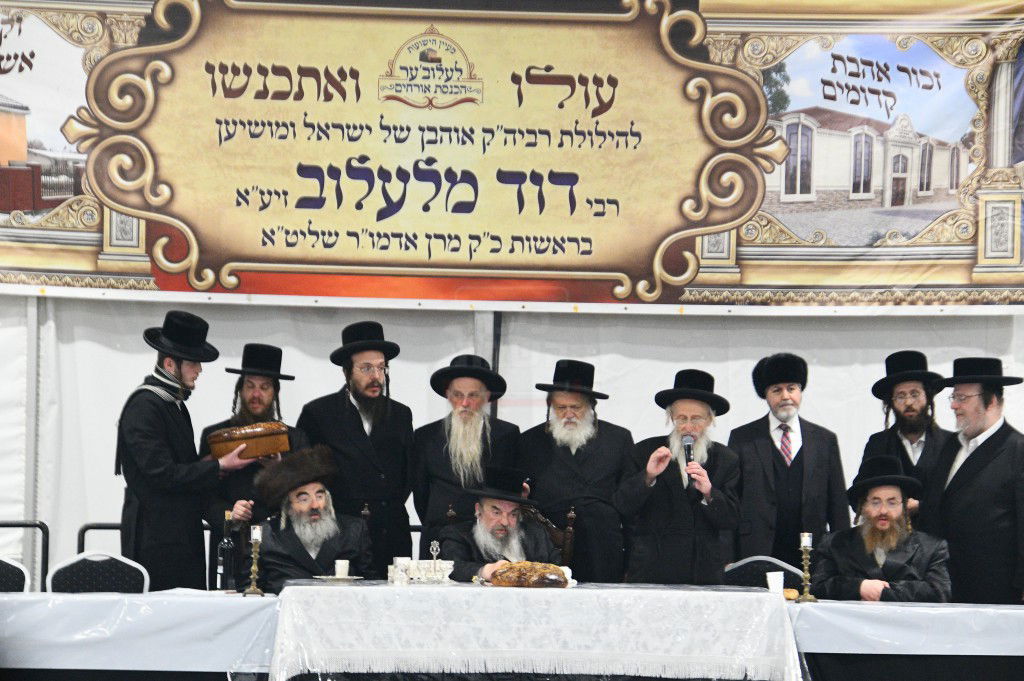 הילולא קדישא בלעלוב