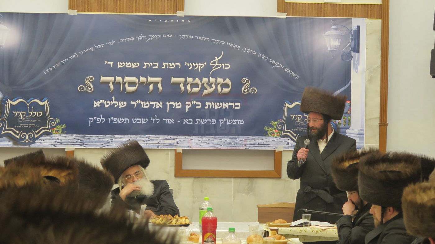 האדמו"ר מדושינסקיא במעמד יסוד הכולל בבית שמש