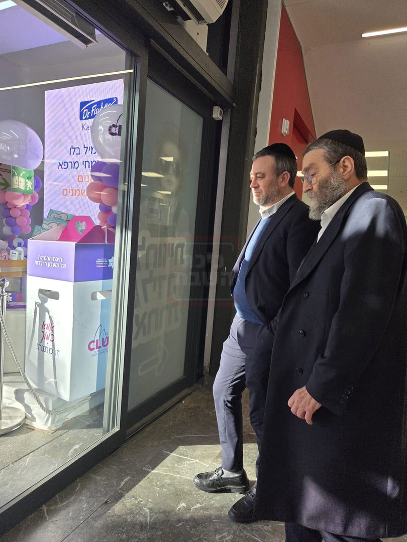 הלוק החסידי של בן הח"כית | 'זופניק בכיכר' עם כל התמונות, הנייעס והחשיפות של השבוע