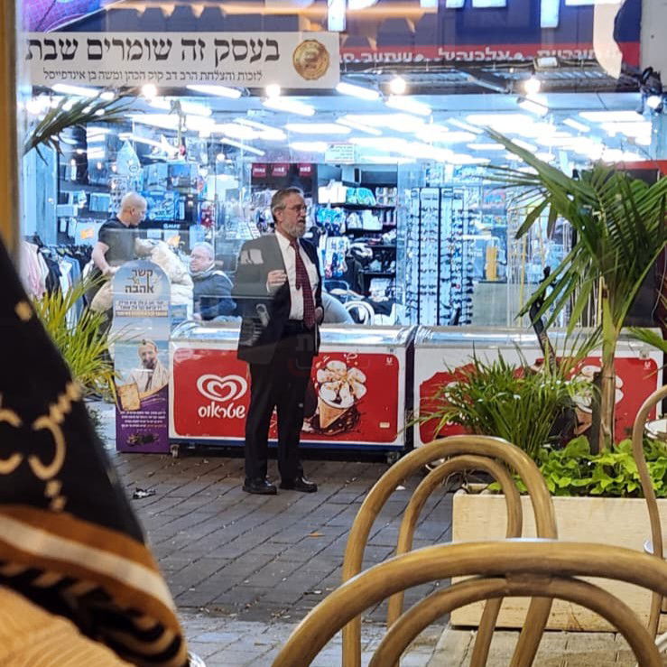 הלוק החסידי של בן הח"כית | 'זופניק בכיכר' עם כל התמונות, הנייעס והחשיפות של השבוע