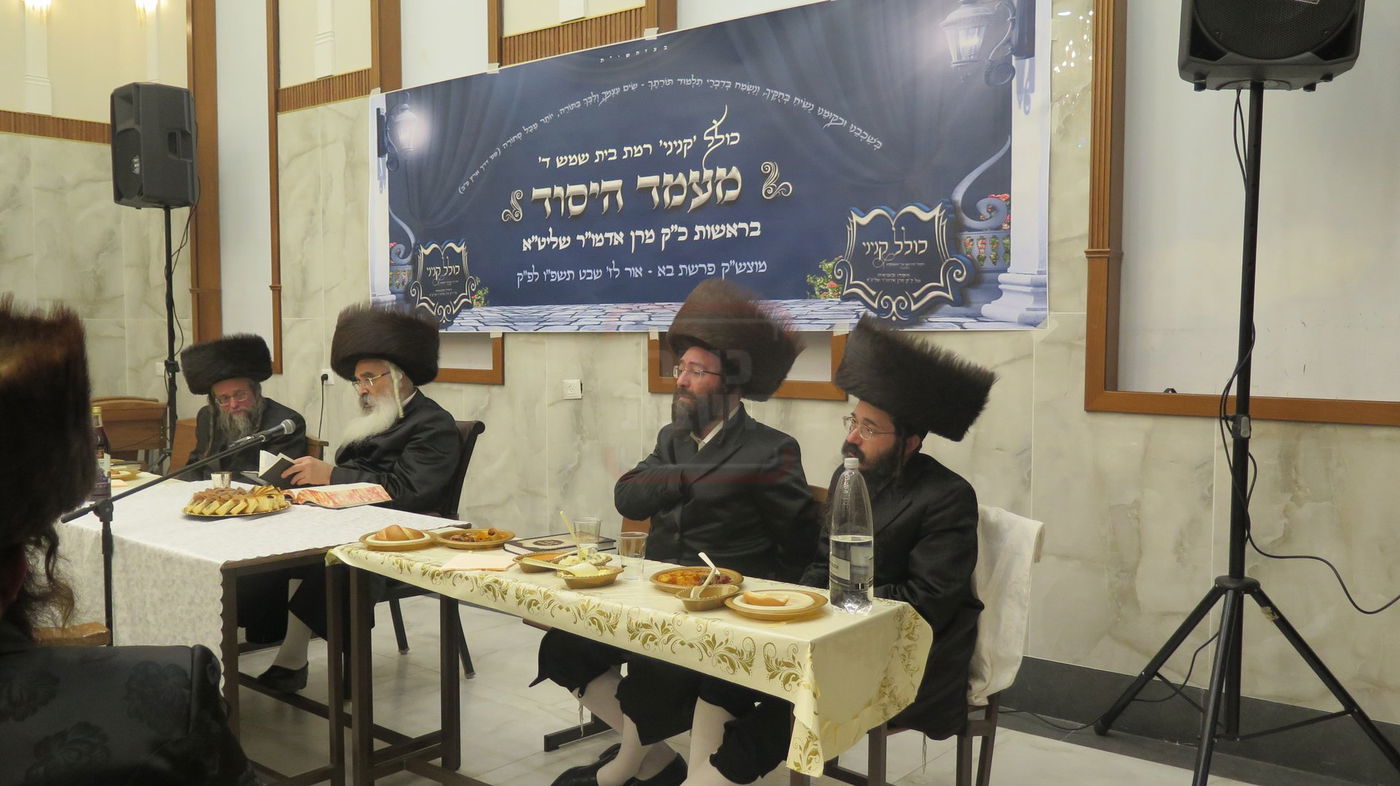 האדמו"ר מדושינסקיא במעמד יסוד הכולל בבית שמש