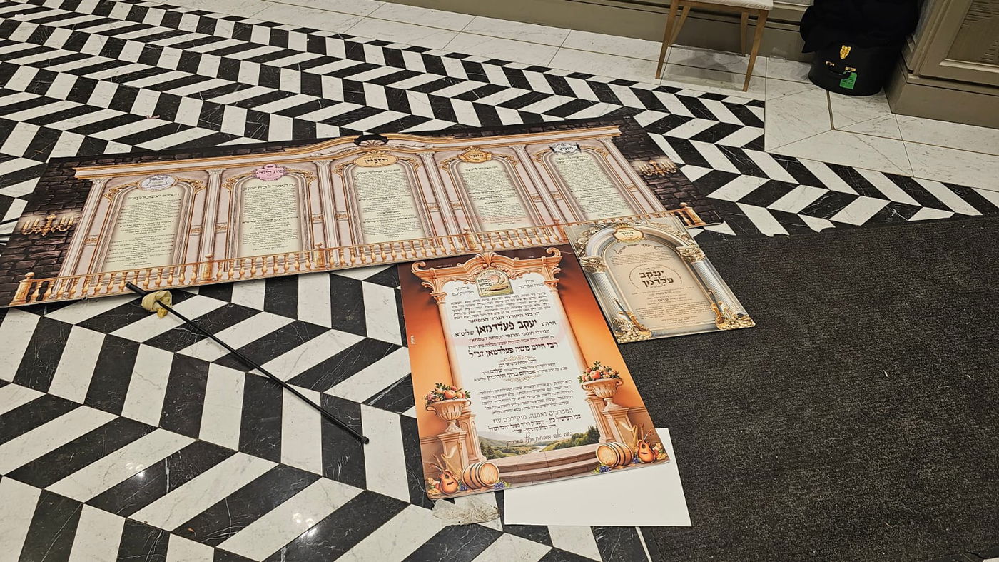 הלוק החסידי של בן הח"כית | 'זופניק בכיכר' עם כל התמונות, הנייעס והחשיפות של השבוע