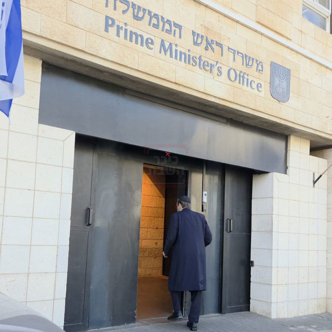 הלוק החסידי של בן הח"כית | 'זופניק בכיכר' עם כל התמונות, הנייעס והחשיפות של השבוע