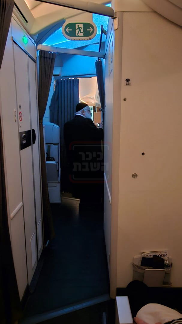 הלוק החסידי של בן הח"כית | 'זופניק בכיכר' עם כל התמונות, הנייעס והחשיפות של השבוע