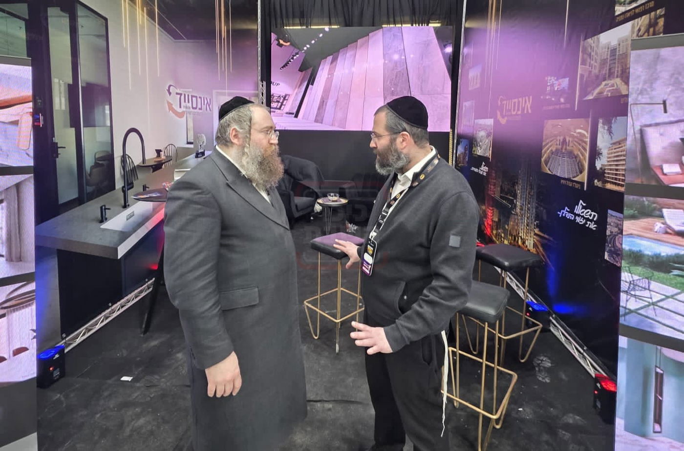 הלוק החסידי של בן הח"כית | 'זופניק בכיכר' עם כל התמונות, הנייעס והחשיפות של השבוע