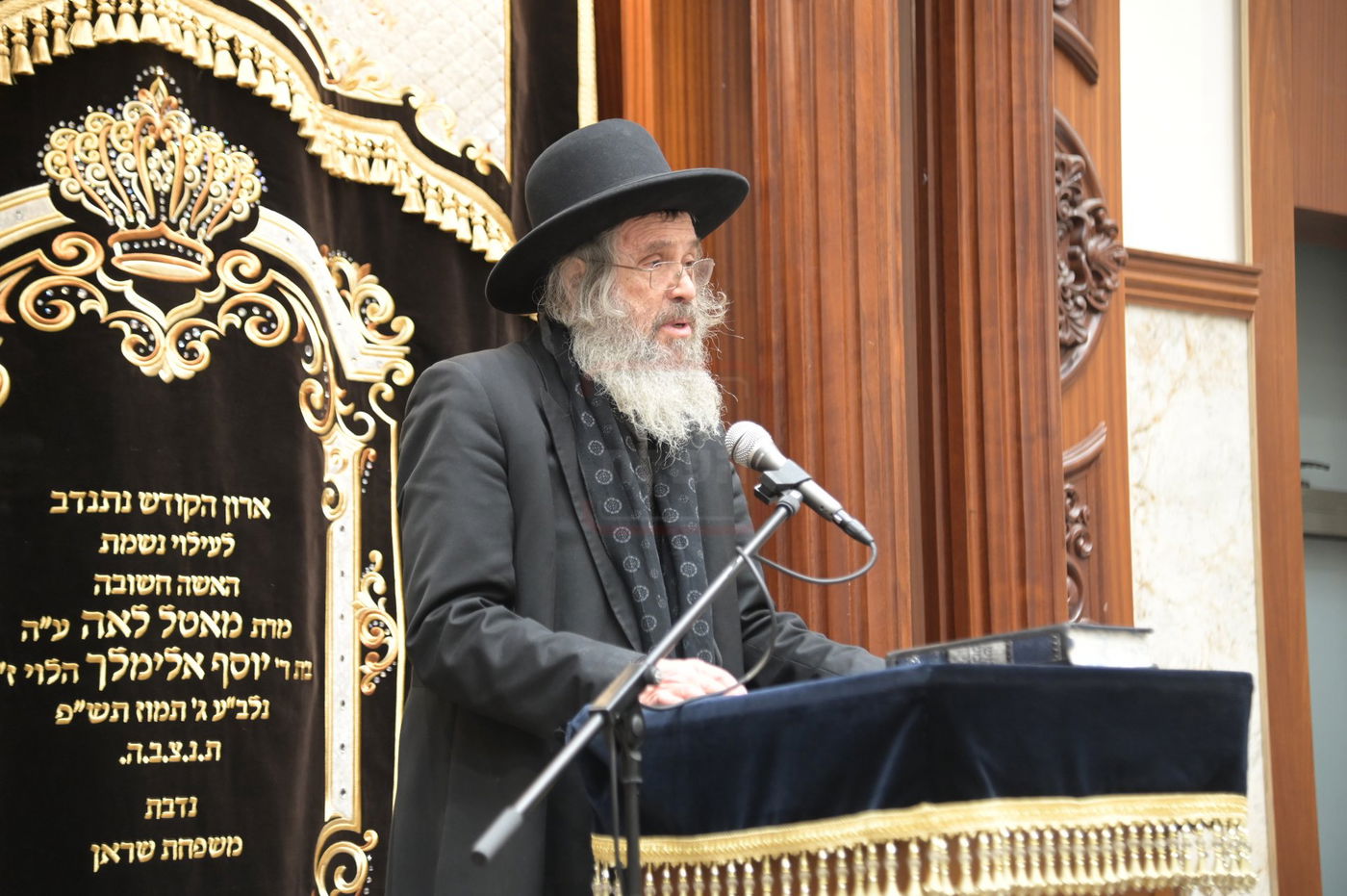 עצרת מספד להגאון רבי יוסף זאב פיינשטיין זצ"ל