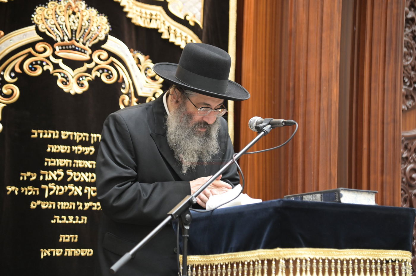 עצרת מספד להגאון רבי יוסף זאב פיינשטיין זצ"ל