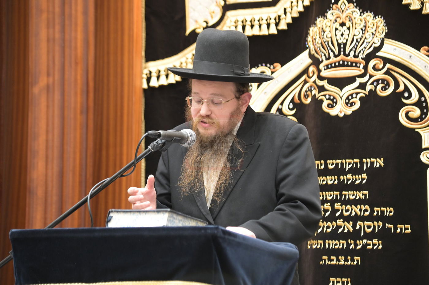 עצרת מספד להגאון רבי יוסף זאב פיינשטיין זצ"ל