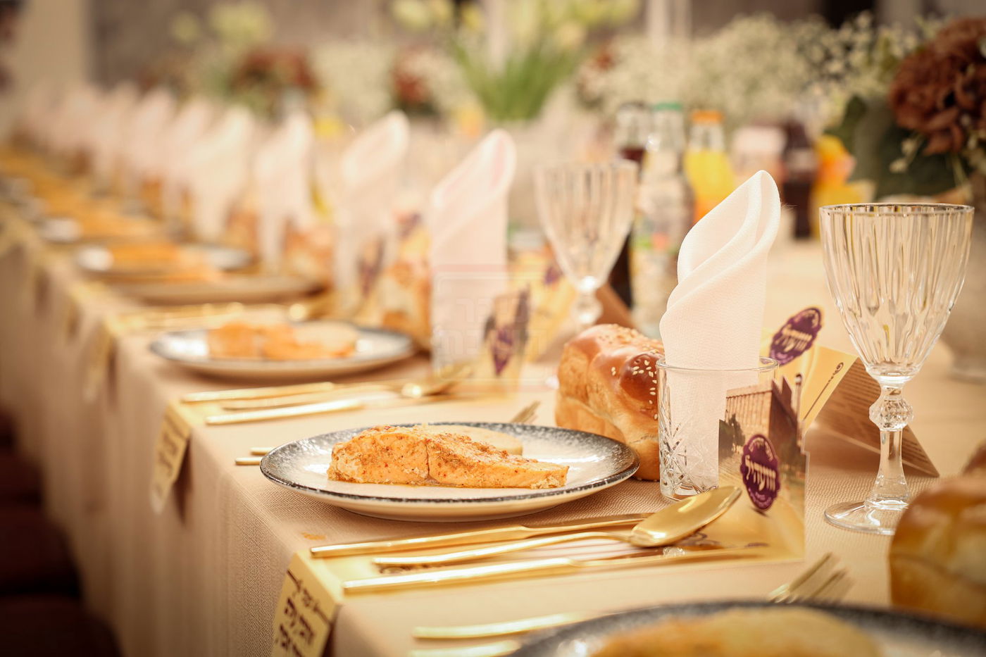 שמחת בית זוועהיל בחברון