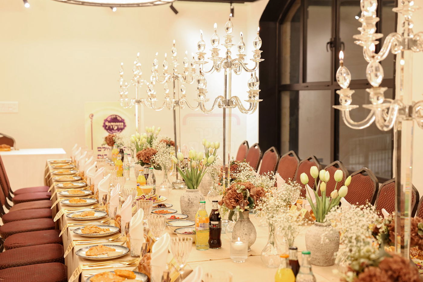 שמחת בית זוועהיל בחברון