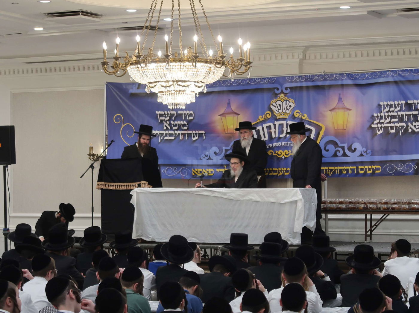 ט"ו בשבט בחצה"ק פאפא