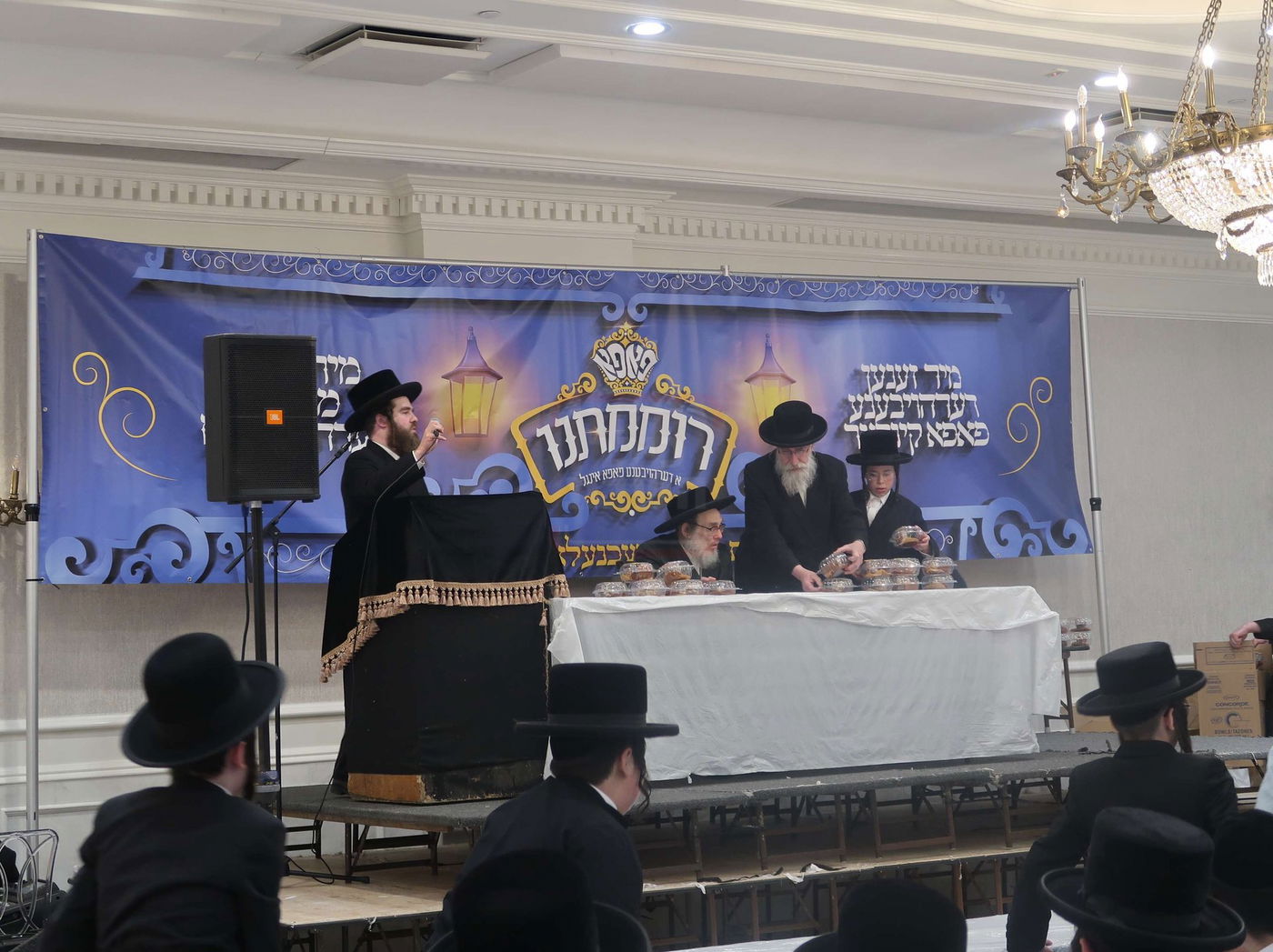 ט"ו בשבט בחצה"ק פאפא