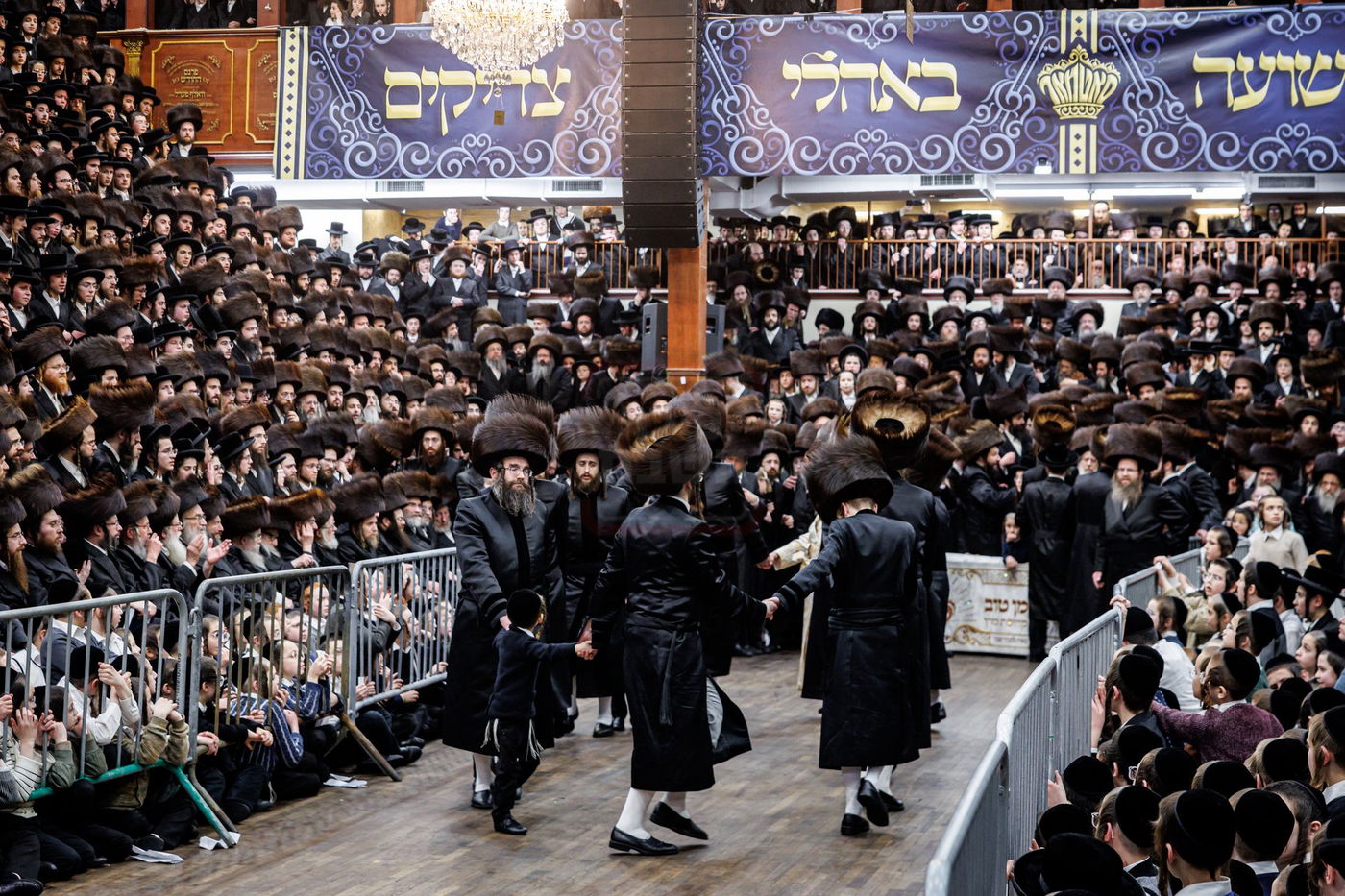 שמחת בית סאטמר