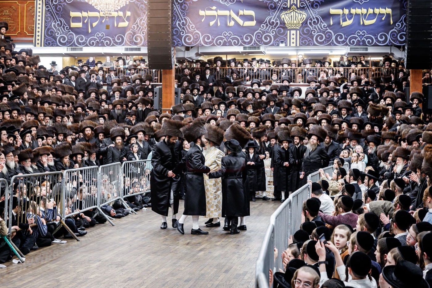 שמחת בית סאטמר