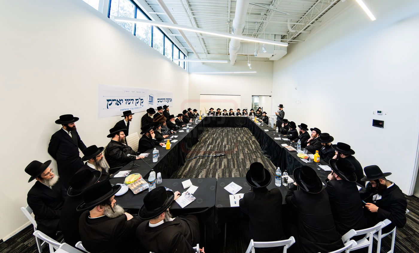 כינוס בני האדמו"רים בארה"ב