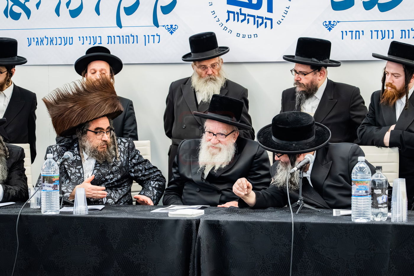 כינוס בני האדמו"רים בארה"ב