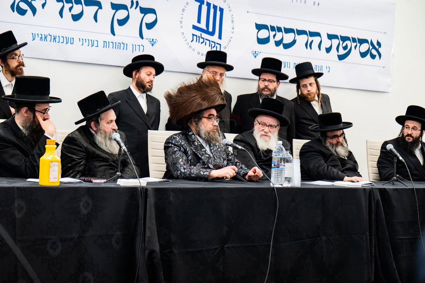 כינוס בני האדמו"רים בארה"ב