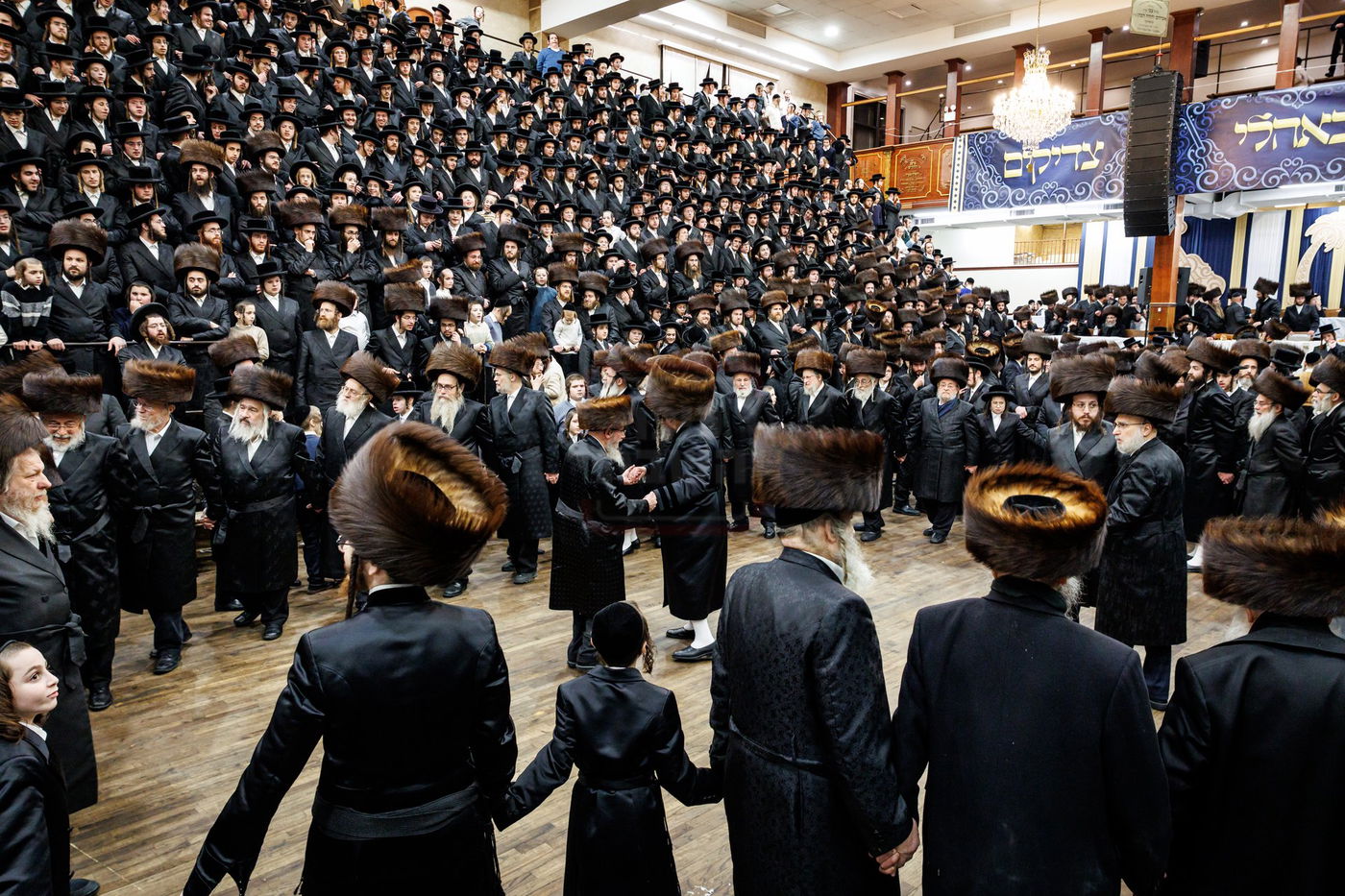 שמחת בית סאטמר