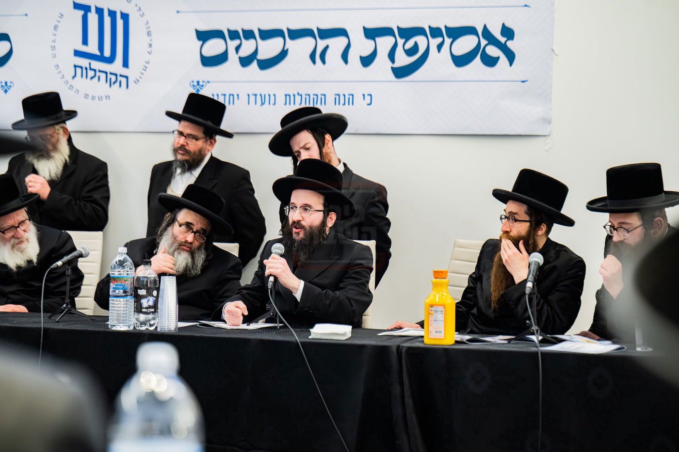 כינוס בני האדמו"רים בארה"ב