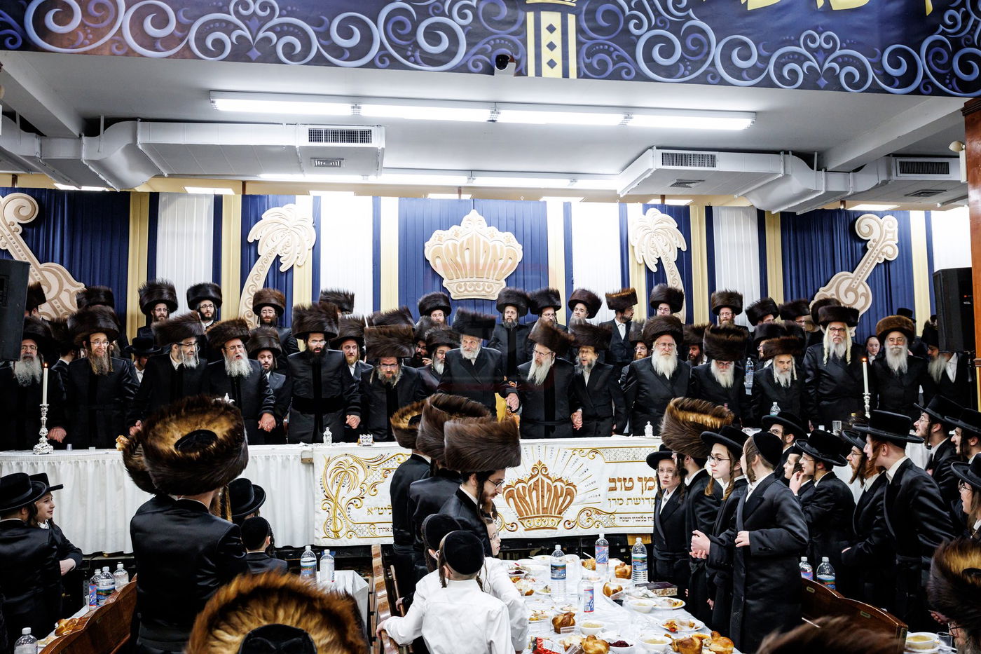 שמחת בית סאטמר