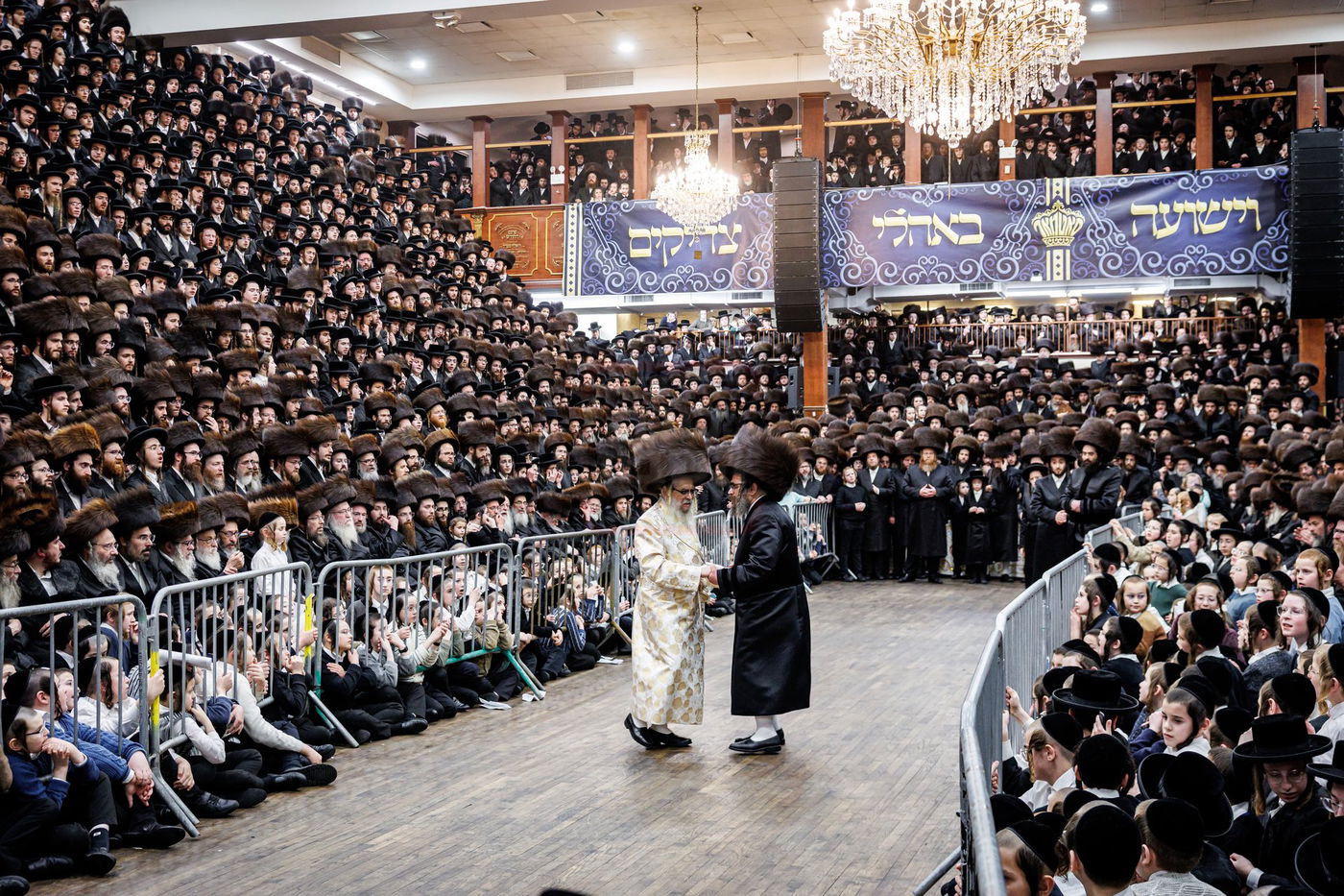 שמחת בית סאטמר