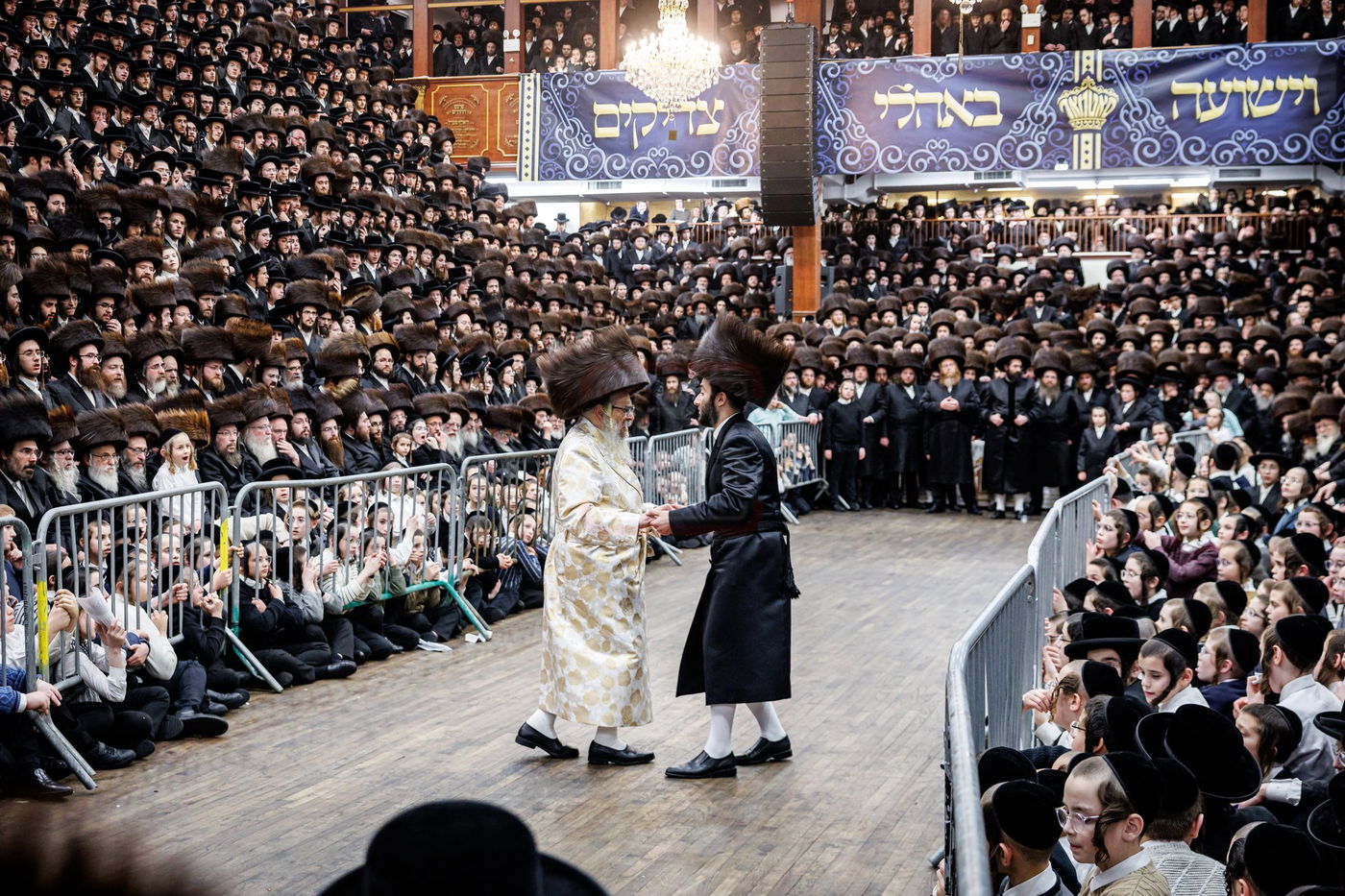 שמחת בית סאטמר