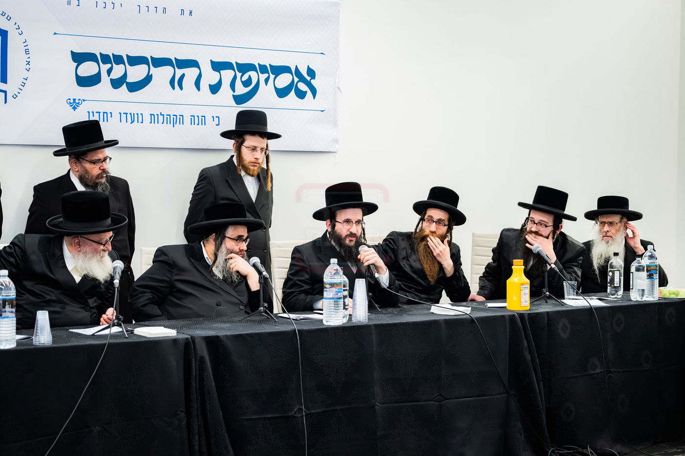 כינוס בני האדמו"רים בארה"ב