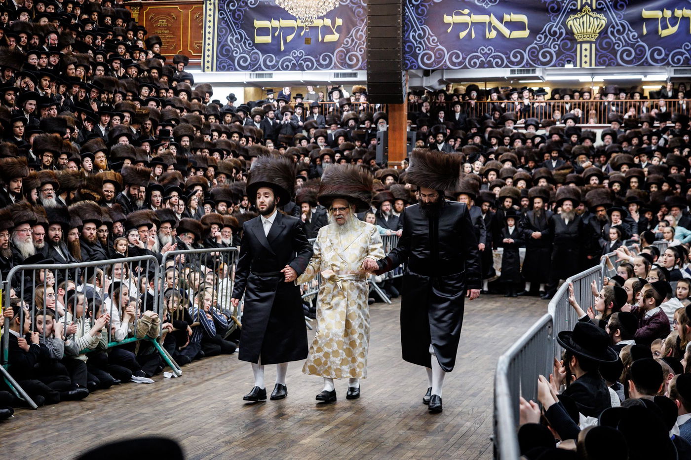 שמחת בית סאטמר