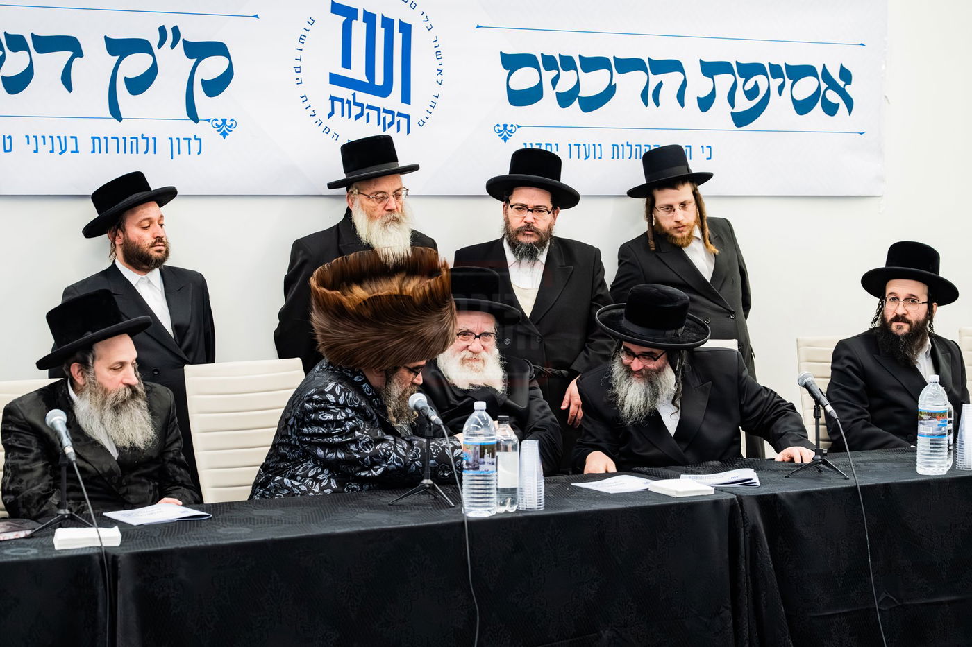 כינוס בני האדמו"רים בארה"ב