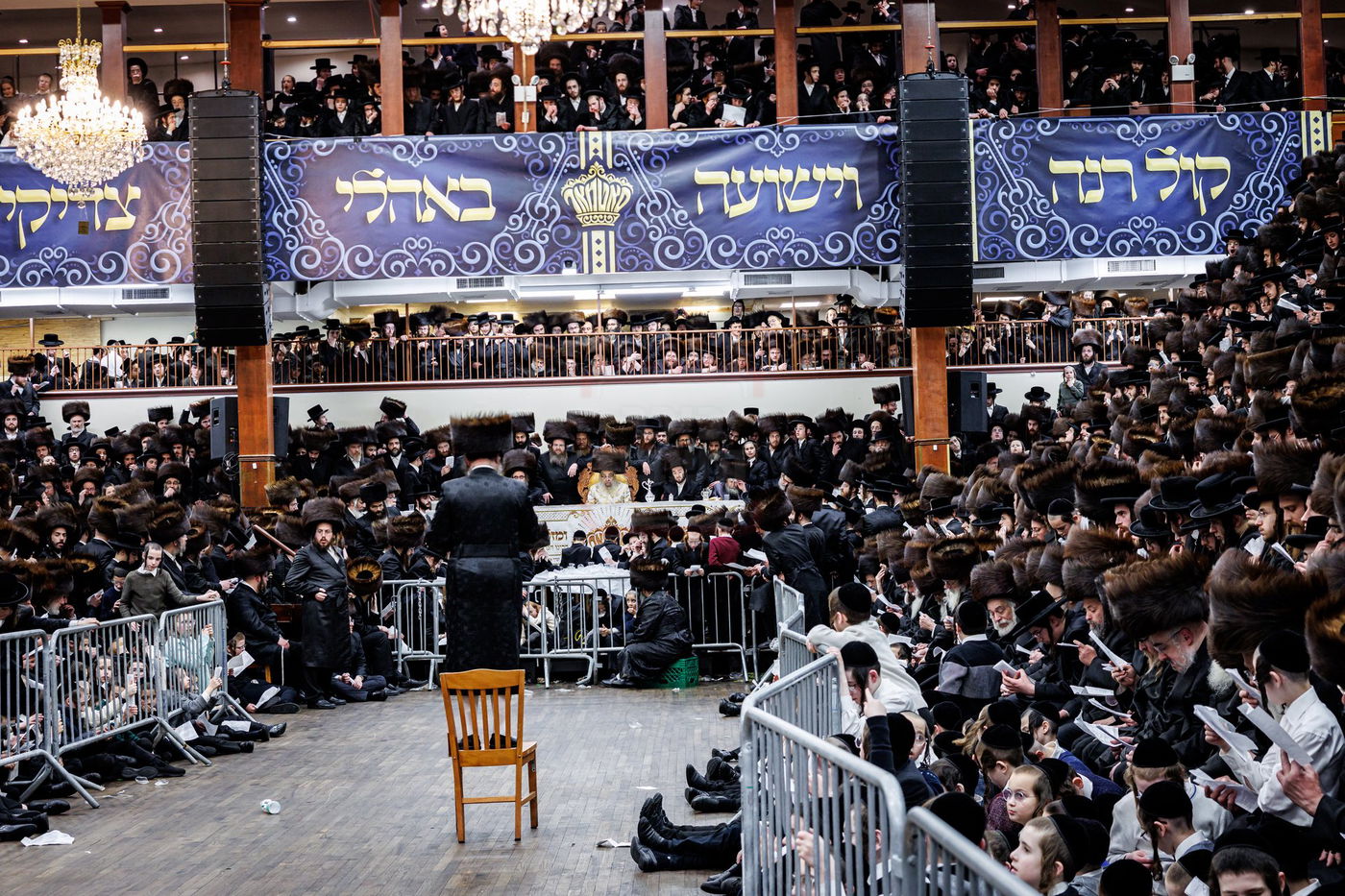 שמחת בית סאטמר