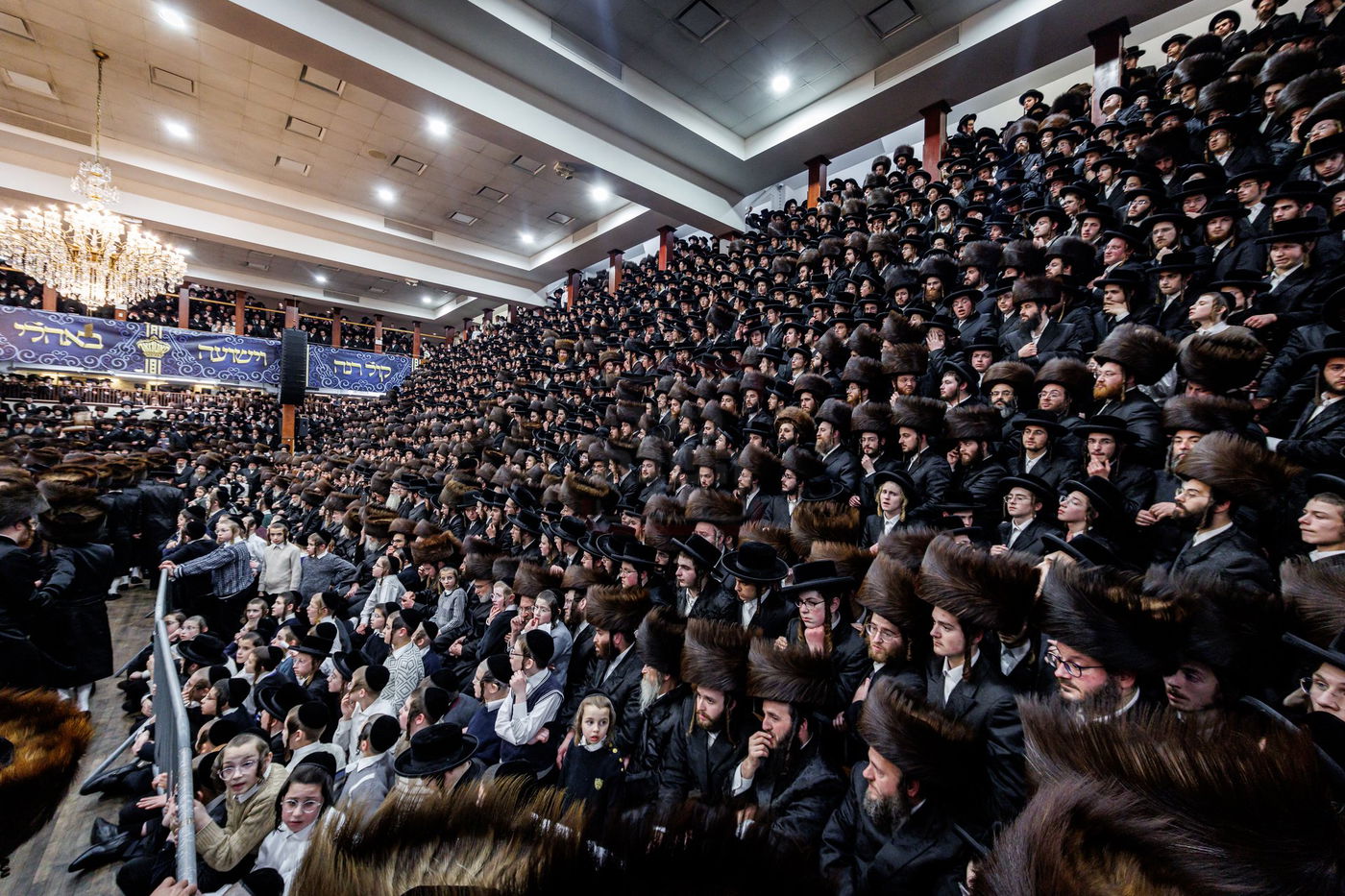 שמחת בית סאטמר