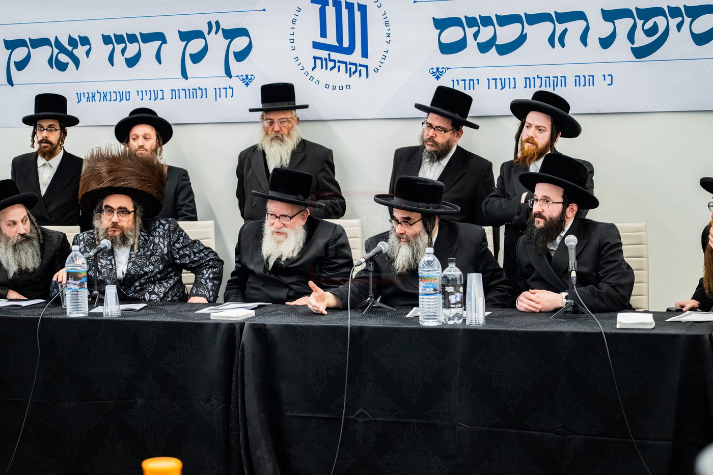 כינוס בני האדמו"רים בארה"ב