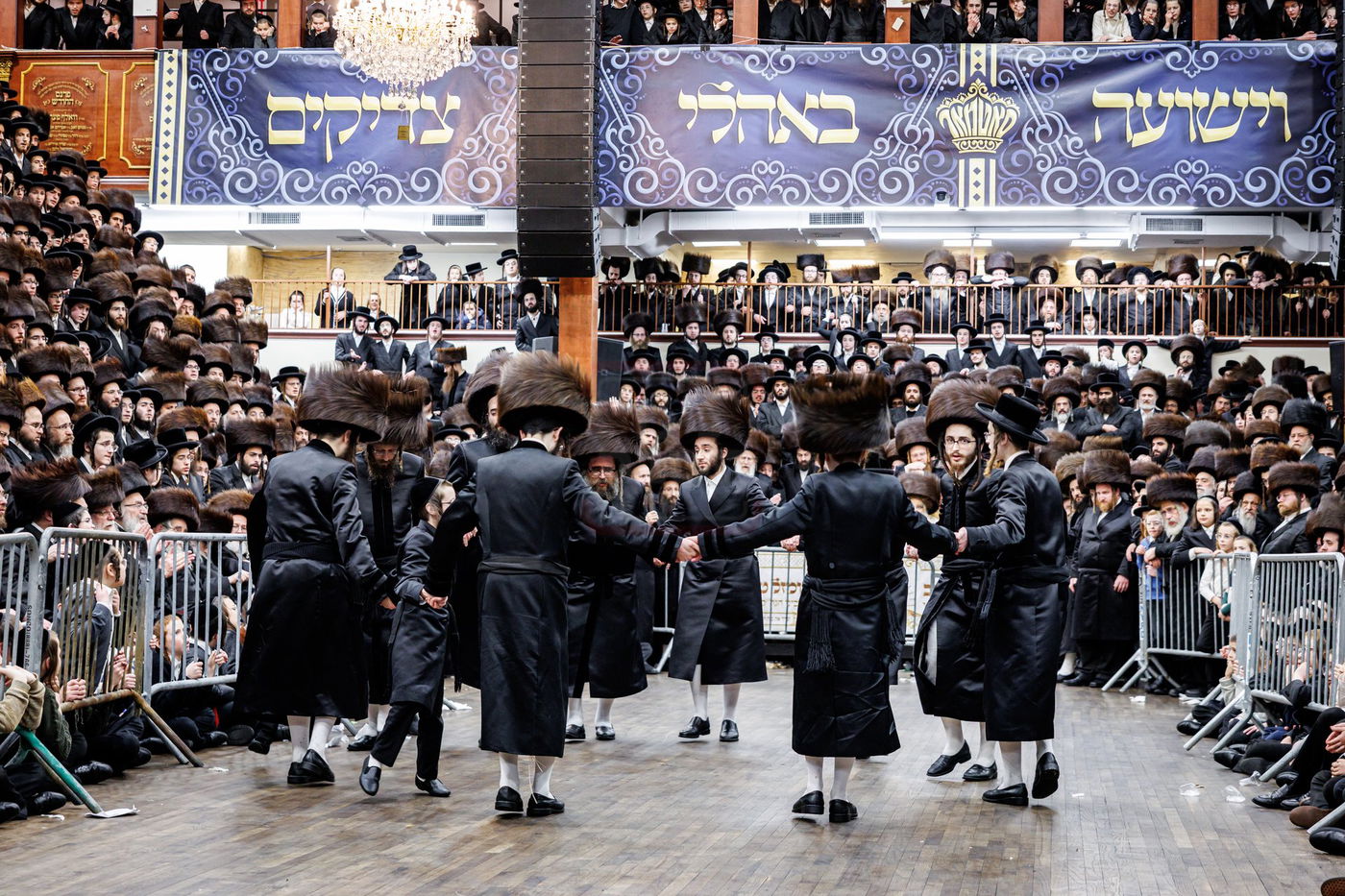 שמחת בית סאטמר