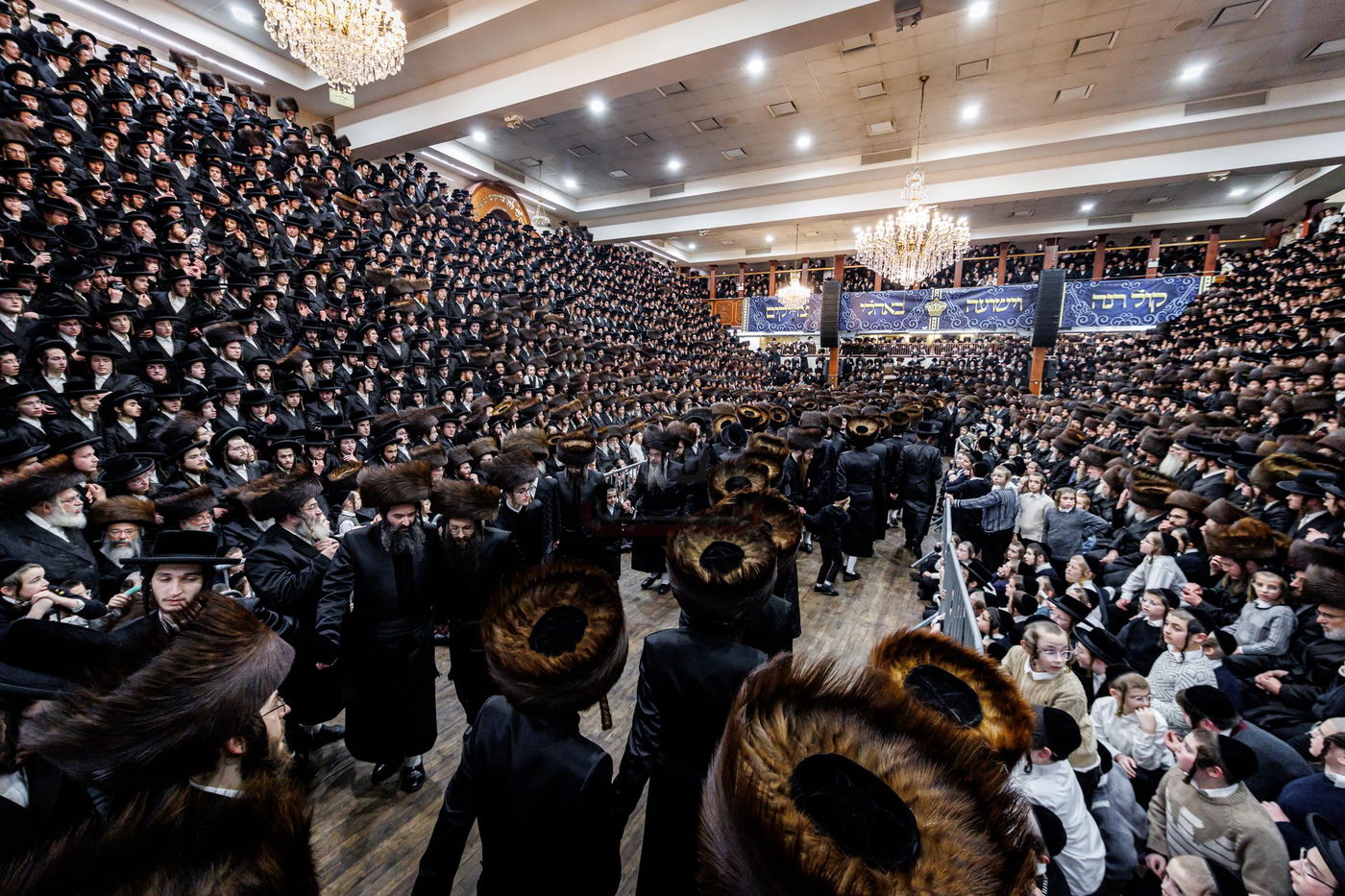 שמחת בית סאטמר