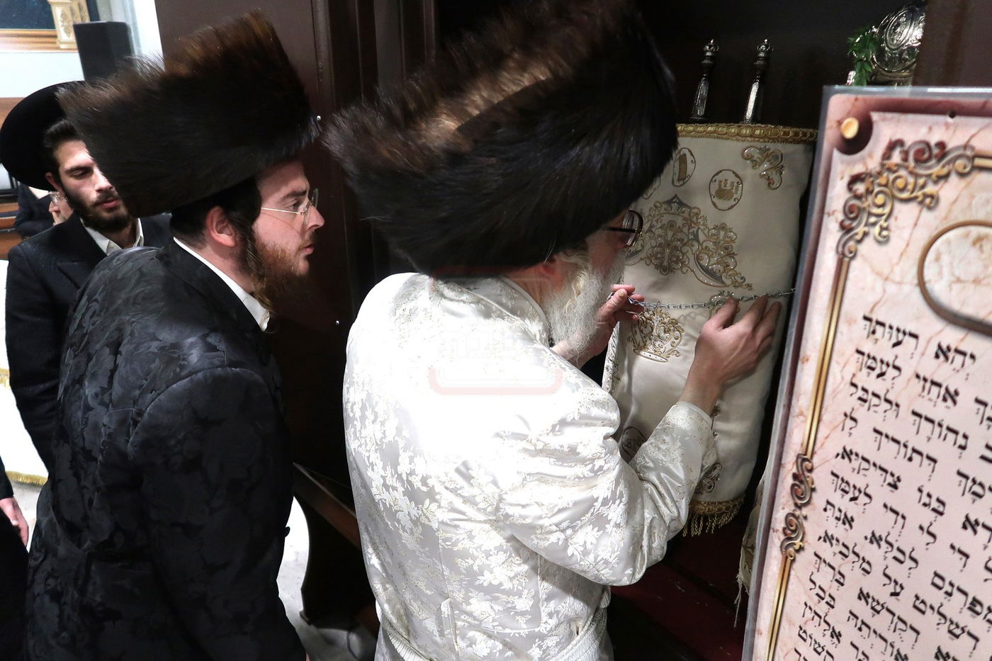 הכנסת ספר תורה לביהמ"ד שאץ דרוהביטש