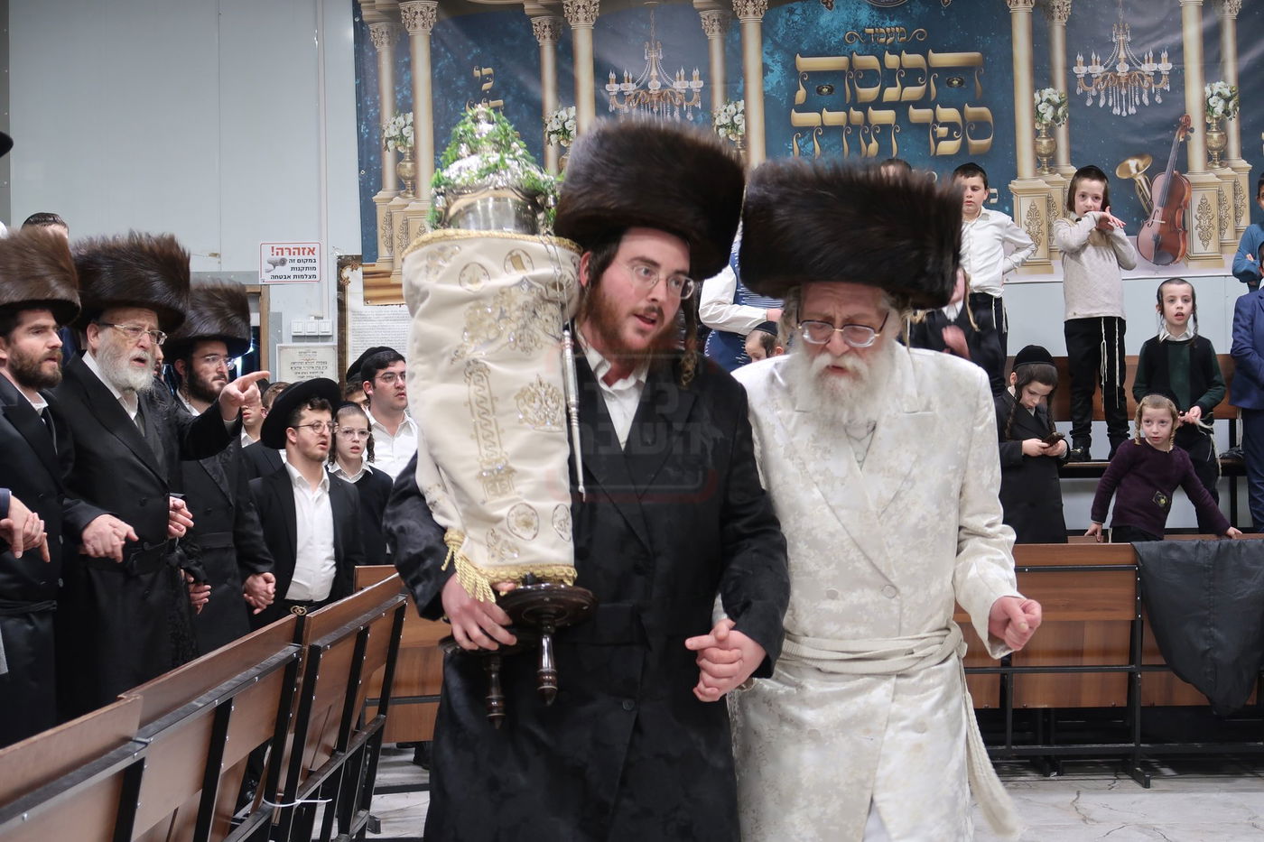 הכנסת ספר תורה לביהמ"ד שאץ דרוהביטש