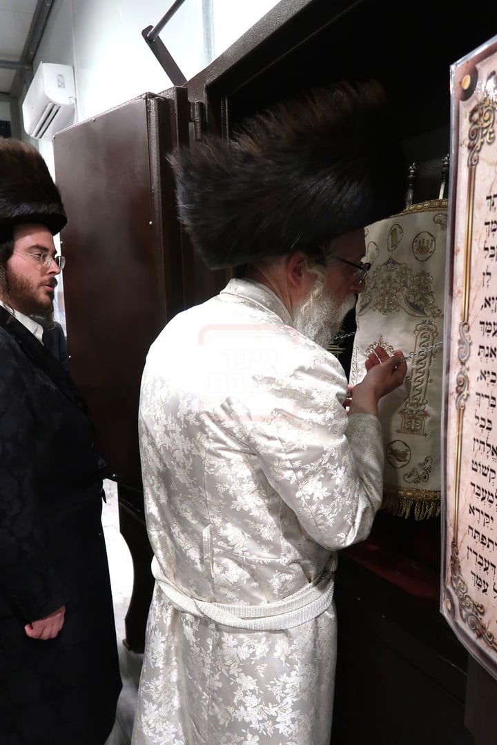 הכנסת ספר תורה לביהמ"ד שאץ דרוהביטש