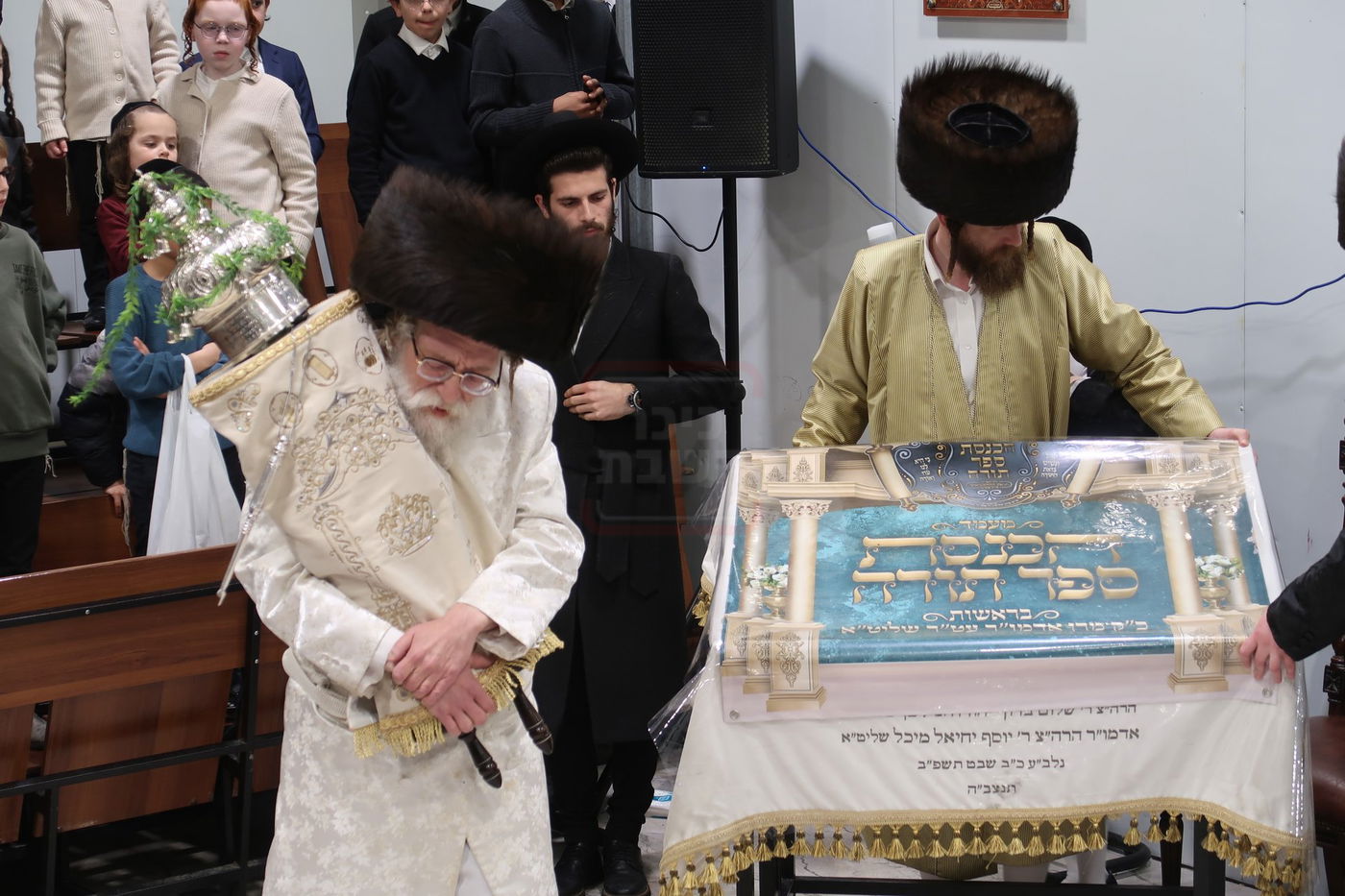 הכנסת ספר תורה לביהמ"ד שאץ דרוהביטש