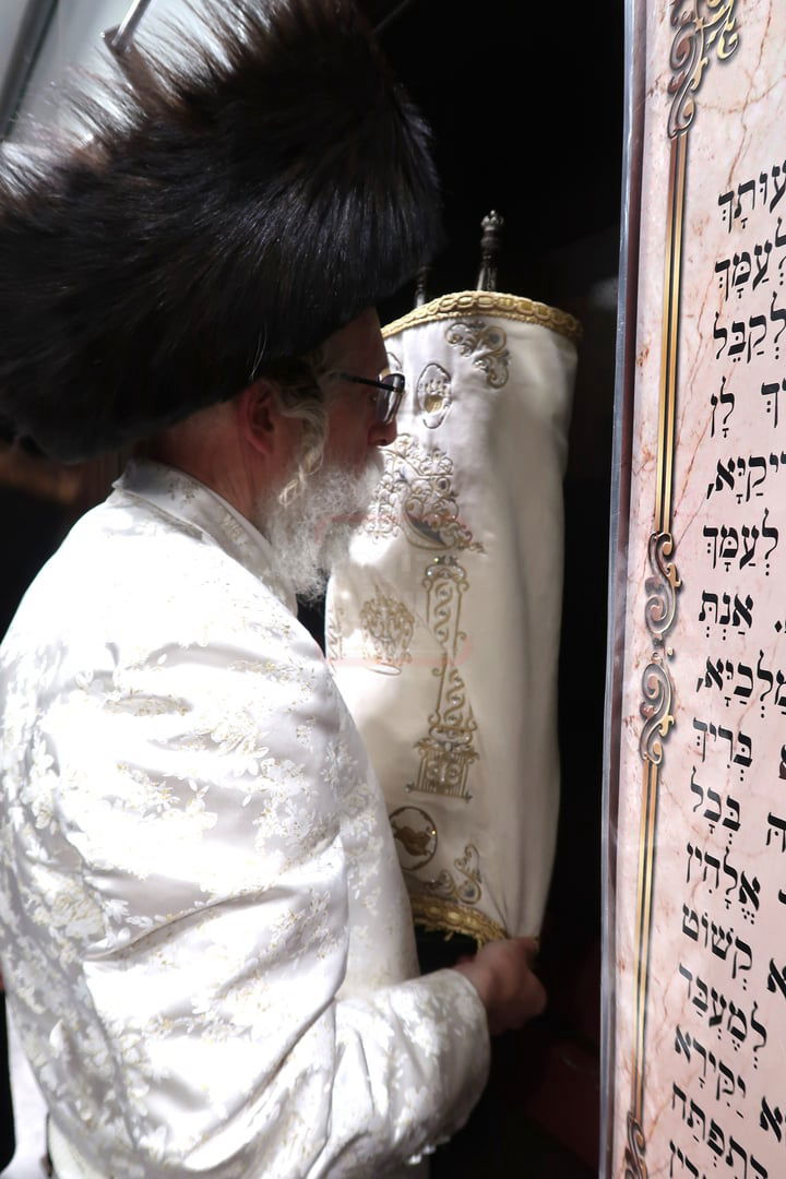 הכנסת ספר תורה לביהמ"ד שאץ דרוהביטש