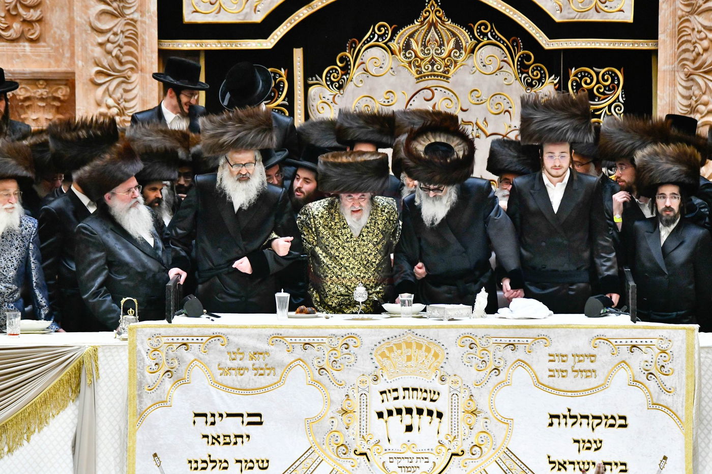 שמחת בית ויז'ניץ - ויז'ניץ קיימישע