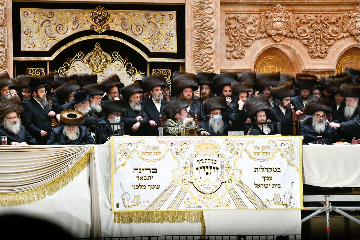 שמחת בית ויז'ניץ - ויז'ניץ קיימישע