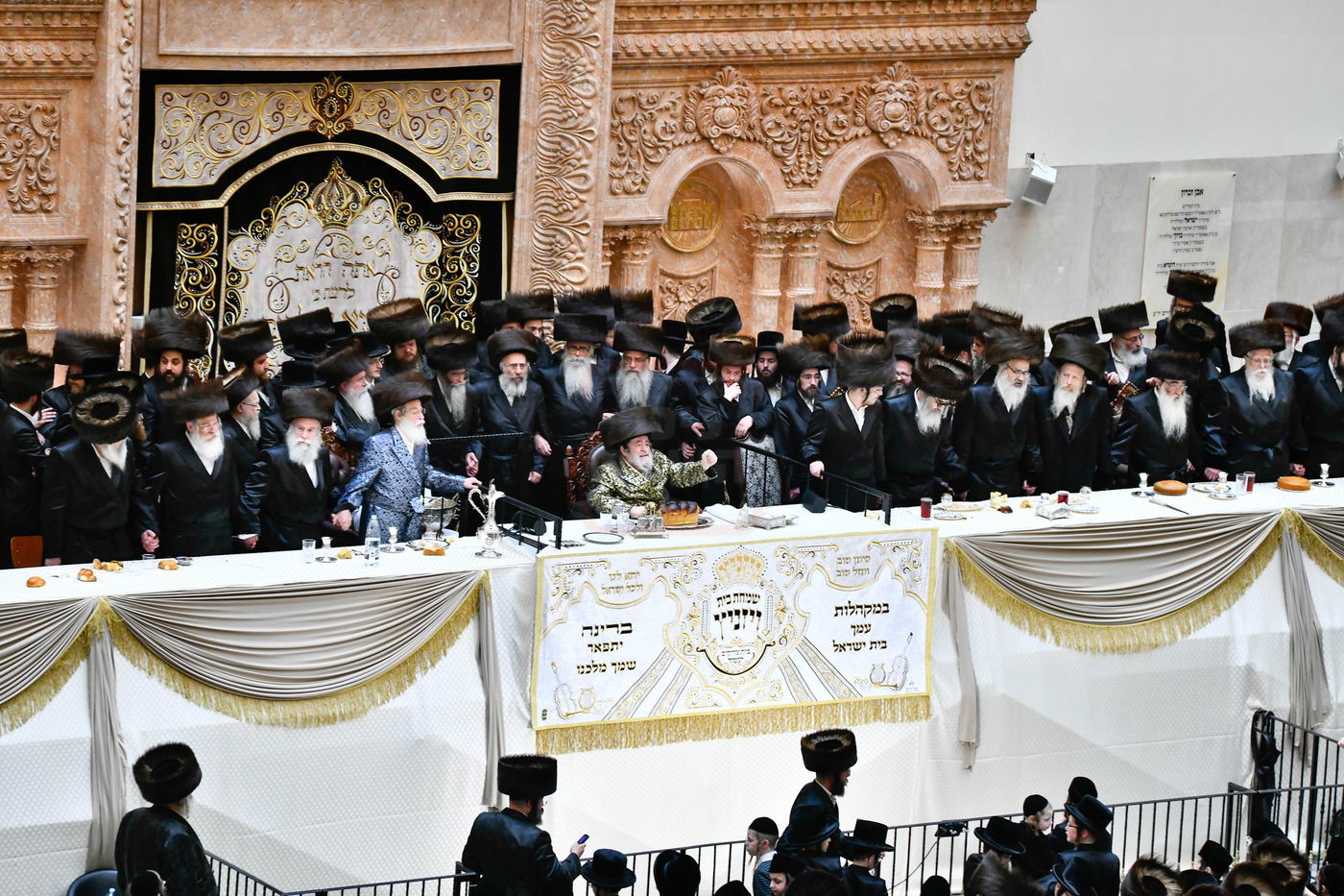 שמחת בית ויז'ניץ - ויז'ניץ קיימישע