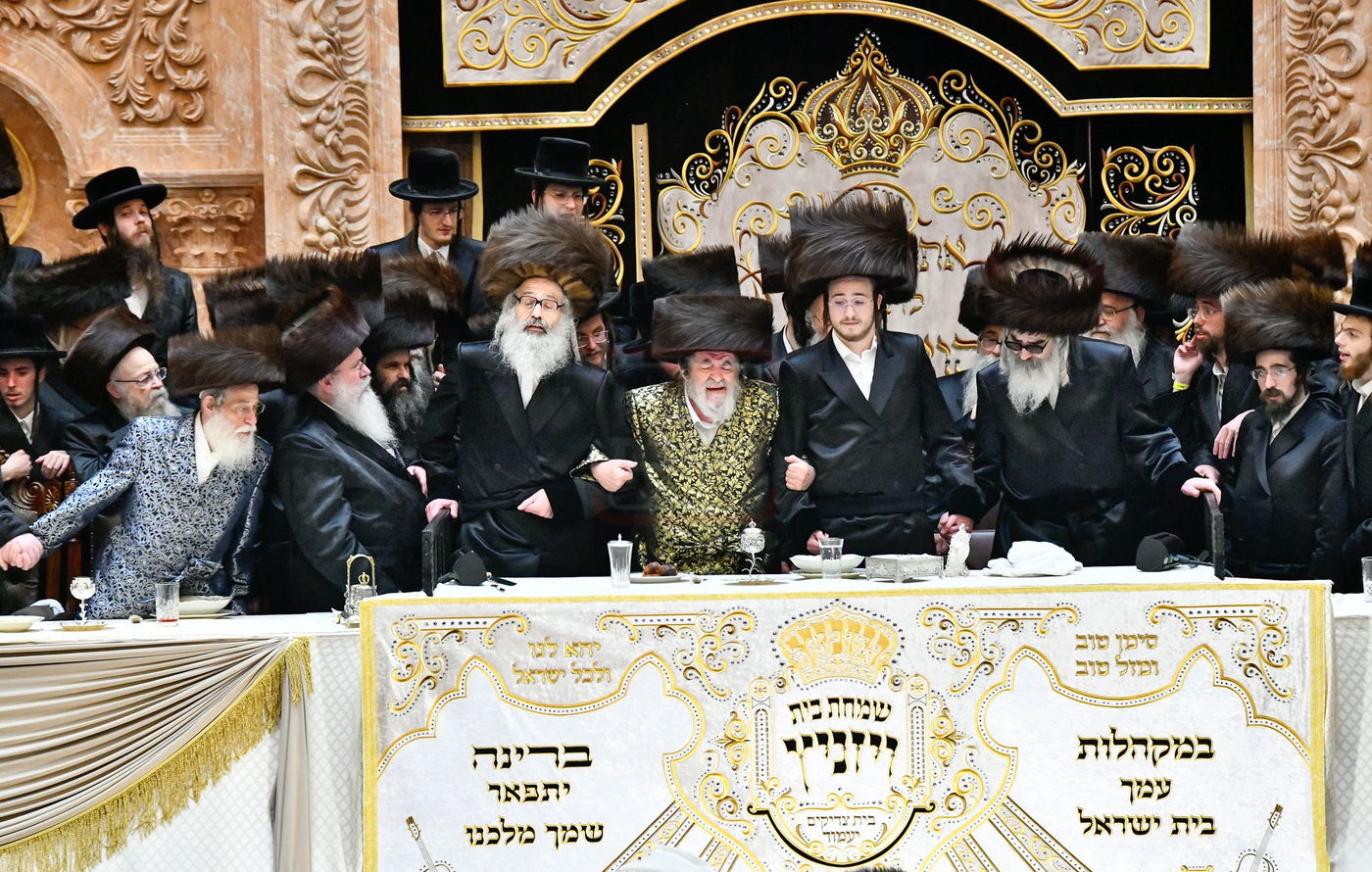 שמחת בית ויז'ניץ - ויז'ניץ קיימישע