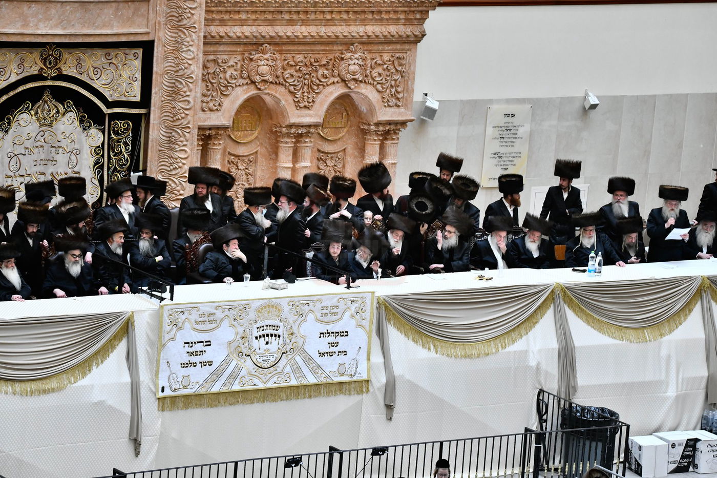 שמחת בית ויז'ניץ - ויז'ניץ קיימישע