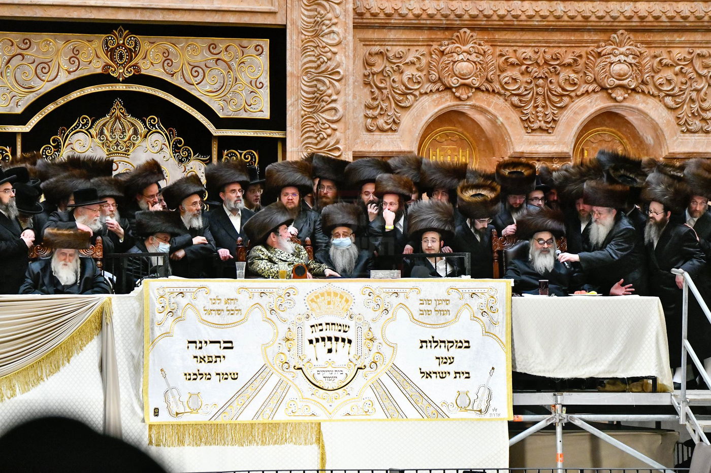 שמחת בית ויז'ניץ - ויז'ניץ קיימישע