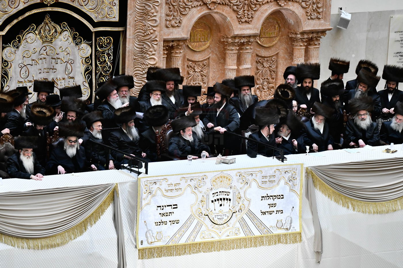 שמחת בית ויז'ניץ - ויז'ניץ קיימישע