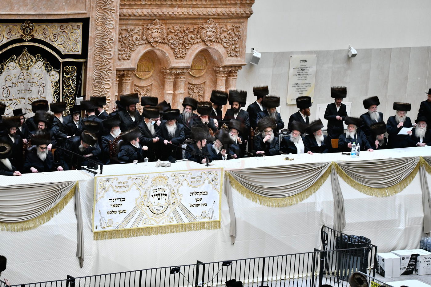 שמחת בית ויז'ניץ - ויז'ניץ קיימישע