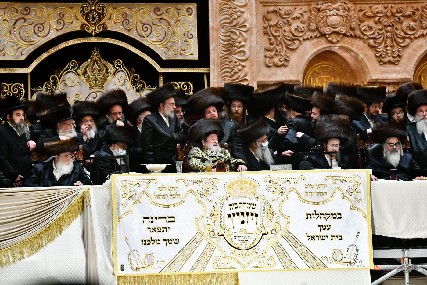 שמחת בית ויז'ניץ - ויז'ניץ קיימישע